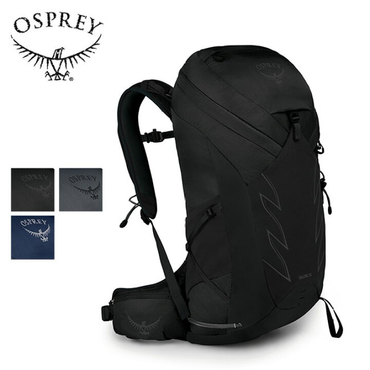 楽天市場】オスプレー タロン 26 OSPREY OS50237 バック カバン 鞄 