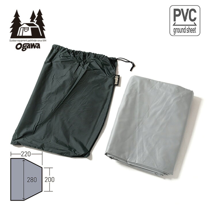 楽天市場】【SALE 15%OFF】オガワ PVCマルチシート ツインクレスタ  