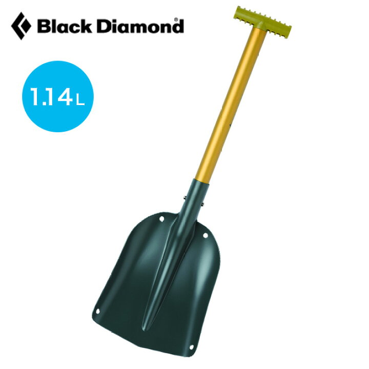 楽天市場】ブラックダイヤモンド リンクスショベル Black Diamond LYNX 