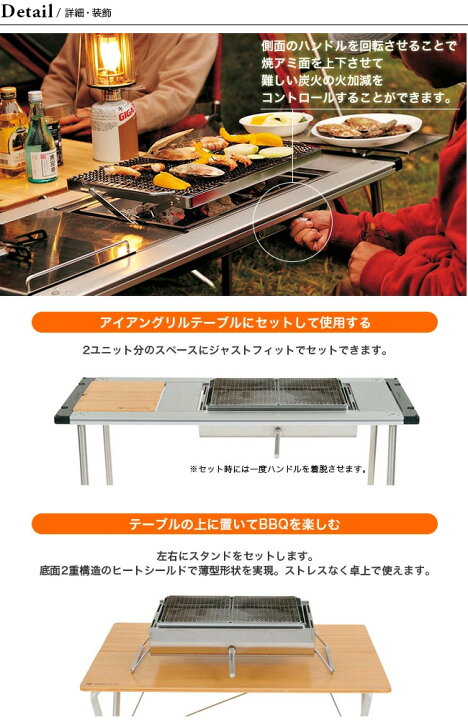 楽天市場】スノーピーク リフトアップBBQ BOX snowpeak CK-160 