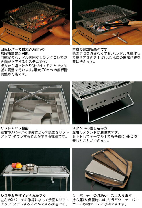 楽天市場】スノーピーク リフトアップBBQ BOX snowpeak CK-160 