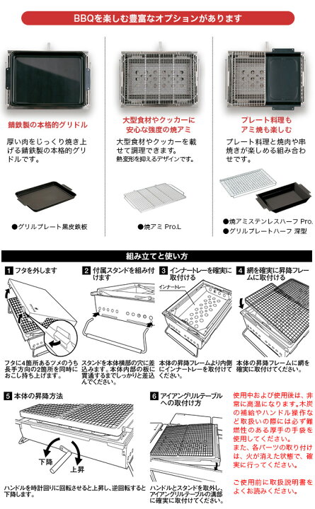楽天市場】スノーピーク リフトアップBBQ BOX snowpeak CK-160 