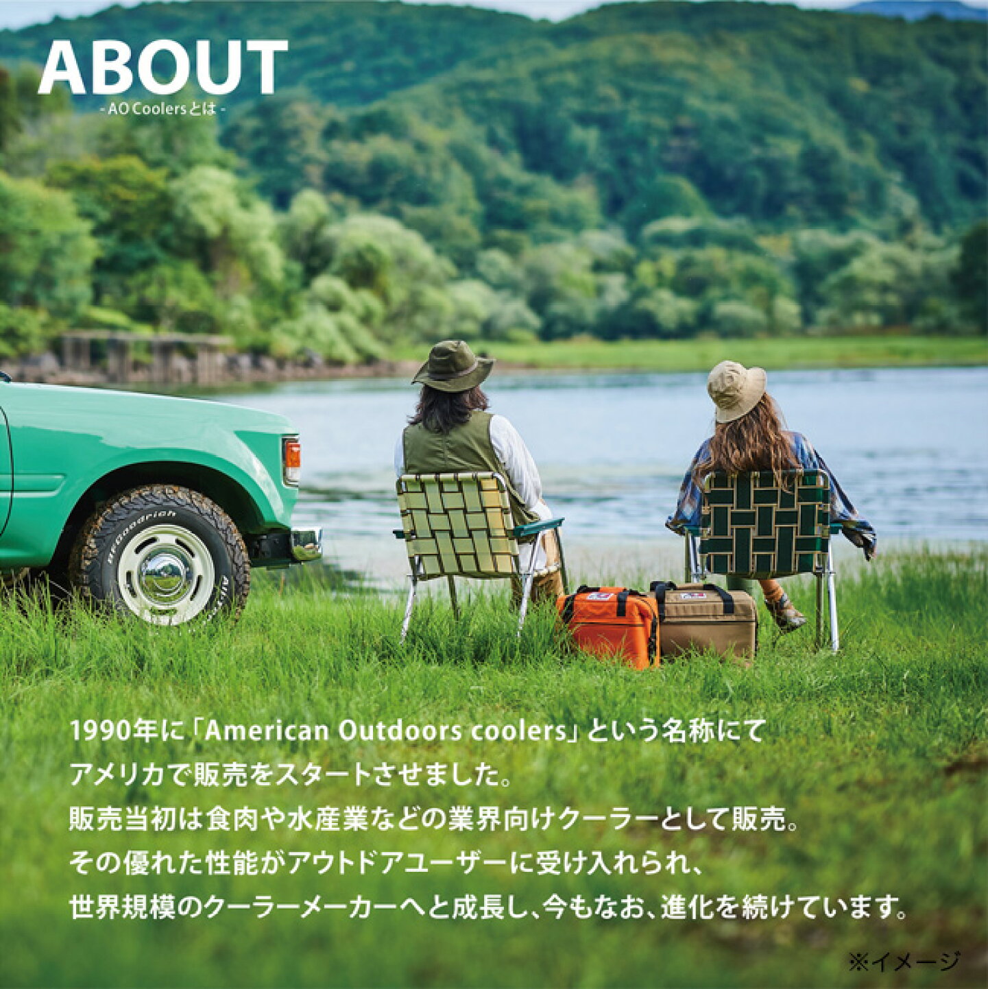 楽天市場 | OutdoorStyle サンデーマウンテン - 釣りもキャンプもこれ