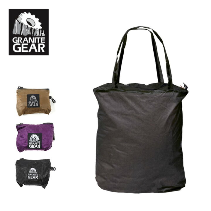 楽天市場 グラナイトギア エアキャリアー Granite Gear Air Carrier トートバッグ エコバッグ シルナイロン スタッシュバッグ キャンプ アウトドア フェス 正規品 Outdoorstyle サンデーマウンテン