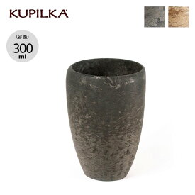 クピルカ クピルカ30 KUPILKA 3728022 コップ カップ 木製 ククサ 湯飲み キャンプ アウトドア 【正規品】