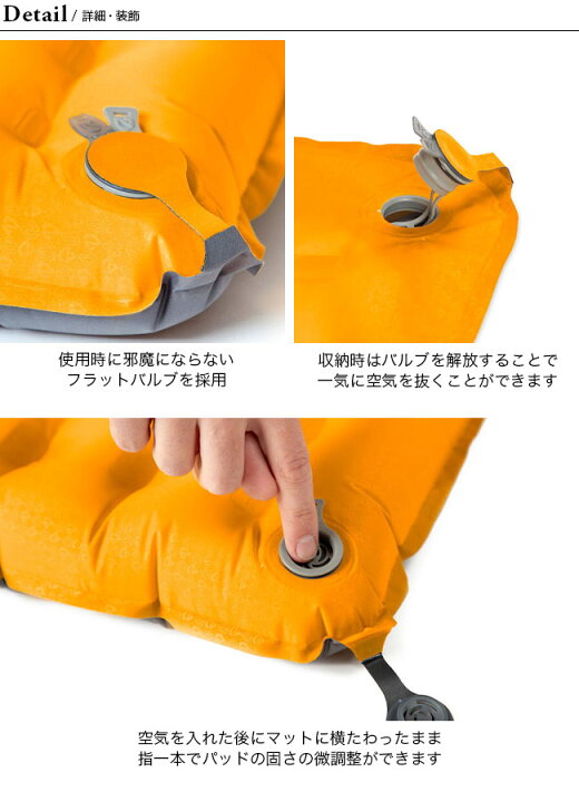 楽天市場】ニーモ テンサー インシュレーテッド レギュラーマミー NEMO 