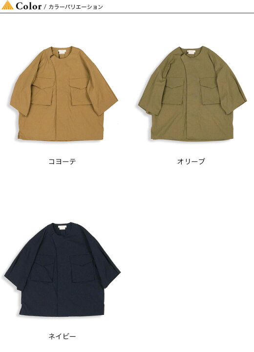 norbit Harf Sleeve Fatigue Shirt Jacket 