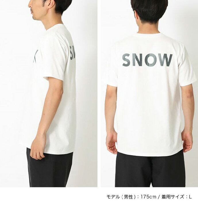 楽天市場 スノーピーク リフレクティブプリントtシャツ Sp Snow Peak Reflective Pt T Shirt Sp メンズ レディース ユニセックス Ts 22su101 半袖 カットソー トップス リンクコーデ 親子コーデ おしゃれ キャンプ アウトドア 正規品 Outdoorstyle サンデーマウンテン