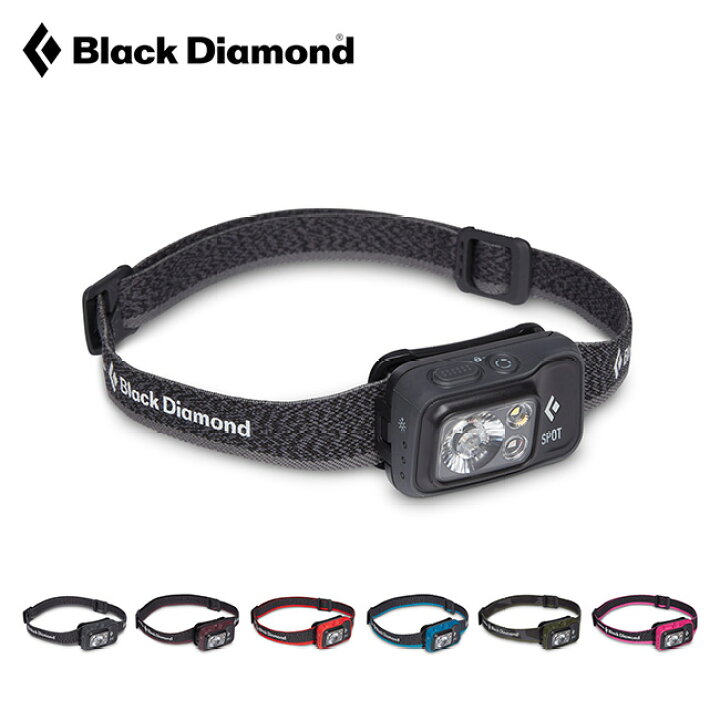 楽天市場 豪華キャンペーン開催中 ブラックダイヤモンド スポット400 Black Diamond Spot400 ヘッドライト ヘッドランプ Ledライト 災害 緊急 登山 キャンプ アウトドア 正規品 Outdoorstyle サンデーマウンテン 楽天市場 豪華キャンペーン開催中 ブラックダイヤモンド スポット400 Black Diamond Spot400 ヘッドライト ヘッドランプ Ledライト 災害 緊急 登山 キャンプ アウトドア 正規品 Outdoorstyle サンデーマウンテン