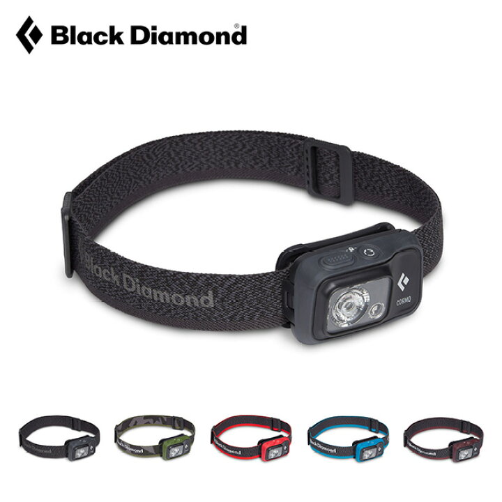楽天市場 ブラックダイヤモンド コズモ350 Black Diamond Cosmo350 ヘッドライト ヘッドランプ Ledライト 災害 緊急 登山 キャンプ アウトドア 正規品 Outdoorstyle サンデーマウンテン