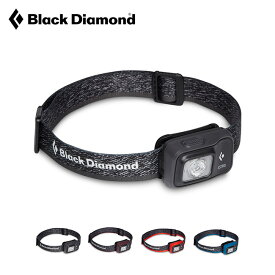 ブラックダイヤモンド アストロ300 Black Diamond ASTRO300 BD81310 ヘッドライト ヘッドランプ LEDライト 災害 緊急 登山 キャンプ アウトドア 【正規品】