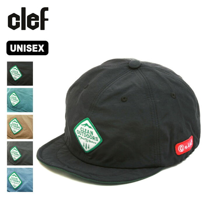 楽天市場 クレ ロニーb キャップ Clef Ronnie B Cap メンズ レディース ユニセックス Rb3639 帽子 キャップ アウトドア キャンプ フェス 正規品 Outdoorstyle サンデーマウンテン 楽天市場 クレ ロニーb キャップ Clef Ronnie B Cap メンズ レディース ユニセックス Rb3639 帽子 キャップ アウトドア キャンプ フェス 正規品 Outdoorstyle サンデーマウンテン