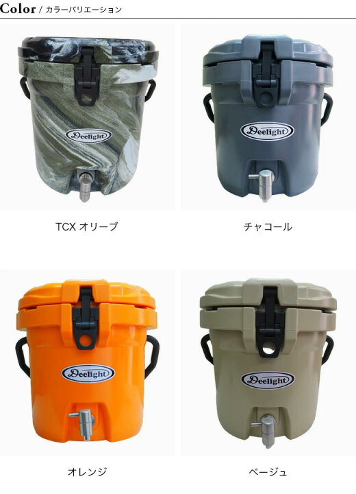 楽天市場】ディーライト アイスバケツ2.5ガロン Deelight Ice Bucket  