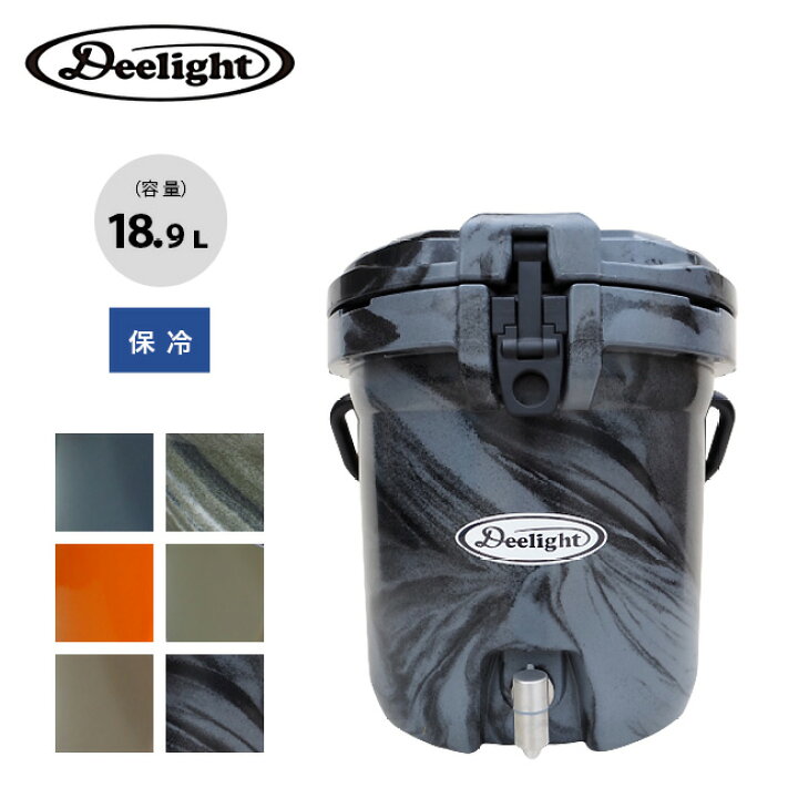 楽天市場】ディーライト アイスバケツ5ガロン Deelight Ice Bucket  
