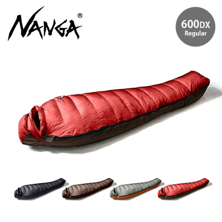 楽天市場】【SALE Max20%OFF】【4シーズン使用可能な高機能】 ナンガ 