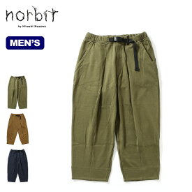 ノービット ダブルポケットタックパンツ norbit Double Pocket Tuck Pants メンズ HNPT-052 ボトムス パンツ ロングパンツ キャンプ アウトドア