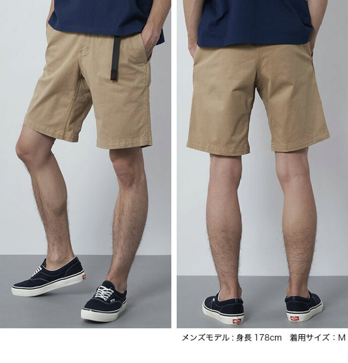 楽天市場】【SALE 20%OFF】グラミチ ST-ショーツ メンズ GRAMICCI ST-SHORT メンズ G107-OGS ボトムス ズボン 半ズボン アウトドア フェス キャンプ ショートツ 短パン 【正規品】 : OutdoorStyle サンデーマウンテン 楽天市場】【SALE 20%OFF】グラミチ ST-ショーツ メンズ GRAMICCI ST-SHORT メンズ G107-OGS ボトムス ズボン 半ズボン アウトドア フェス キャンプ ショートツ 短パン 【正規品】 : OutdoorStyle サンデーマウンテン