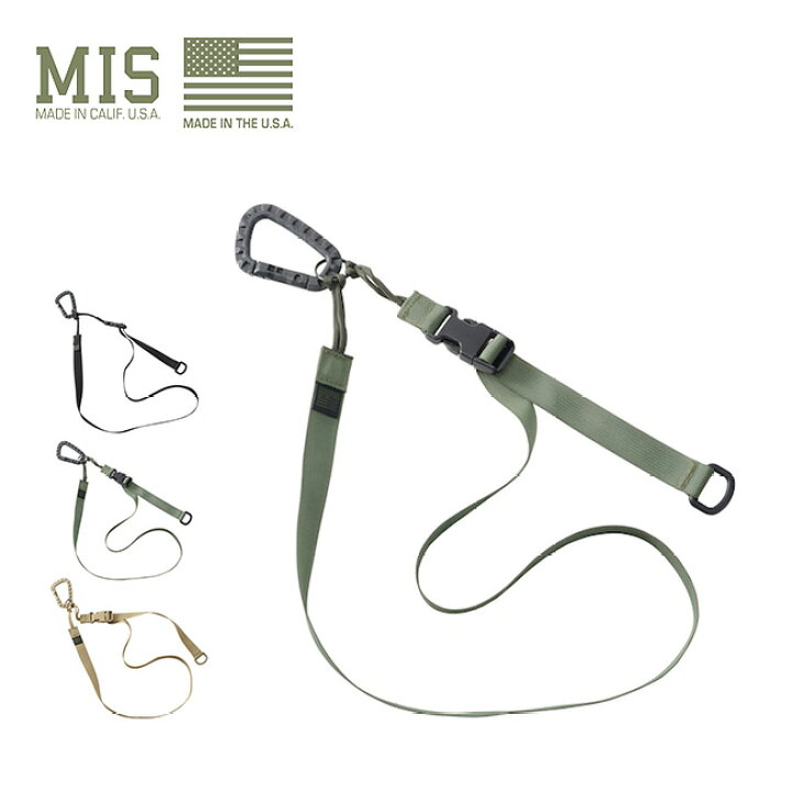 楽天市場】エムアイエス タクティカルキーストラップ MIS TACTICAL KEY 