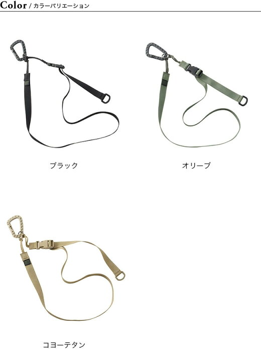 楽天市場】エムアイエス タクティカルキーストラップ MIS TACTICAL KEY 