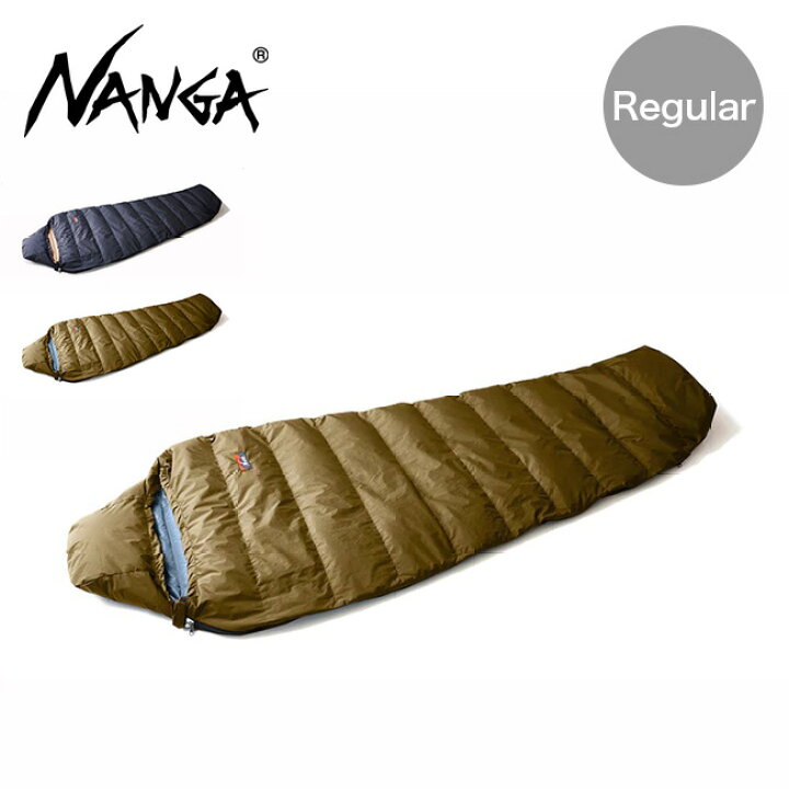 楽天市場】ナンガ マウンテンロッジバッグ120 NANGA MOUNTAIN LODGE 
