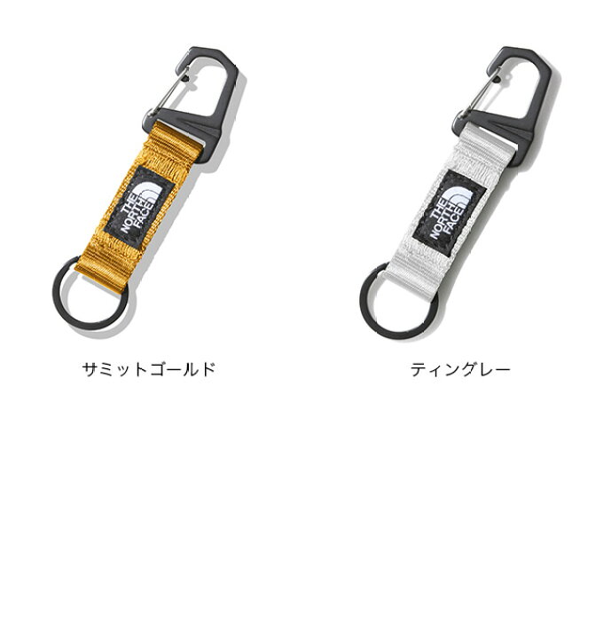 462円 ホットセール ザ ノース フェイス THE NORTH FACE TNF KEY KEEPER TNFキーキーパー トレッキング アウトドア トレッキング用品アクセサリー TI NN32001 462円 ホットセール ザ ノース フェイス THE NORTH FACE TNF KEY KEEPER TNFキーキーパー トレッキング アウトドア トレッキング用品アクセサリー TI NN32001