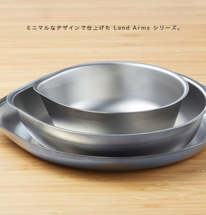 楽天市場】【SALE 20%OFF】ノースフェイス ランドアームスボウルM THE 