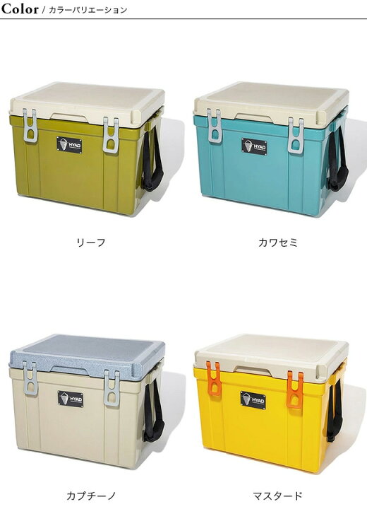 楽天市場】オレゴニアンキャンパー ヒャド27R Oregonian Camper HYAD 