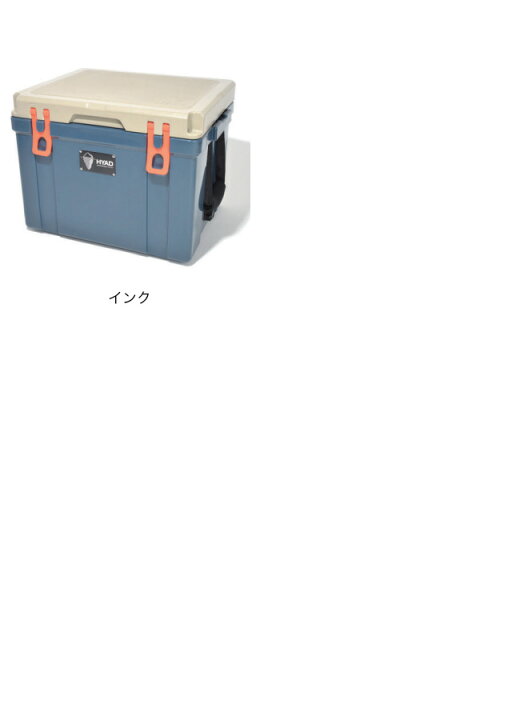 楽天市場】オレゴニアンキャンパー ヒャド27R Oregonian Camper HYAD 