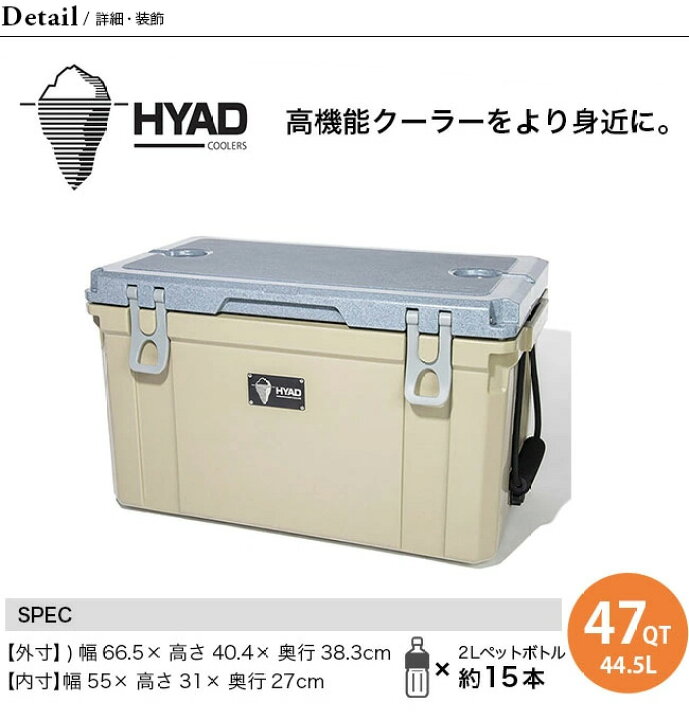 楽天市場】【SALE Max20%OFF】オレゴニアンキャンパー ヒャド47R 