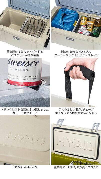 楽天市場】【SALE Max20%OFF】オレゴニアンキャンパー ヒャド47R 