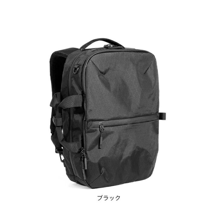 楽天市場】エアー フライトパック3 Xパック Aer Flight Pack 3 X-Pac 