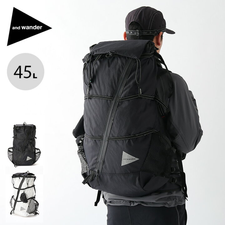 楽天市場 豪華キャンペーン開催中 アンドワンダー Xパック 45l バックパック And Wander X Pac 45l Backpack リュック ザック キャンプ アウトドア 正規品 Outdoorstyle サンデーマウンテン
