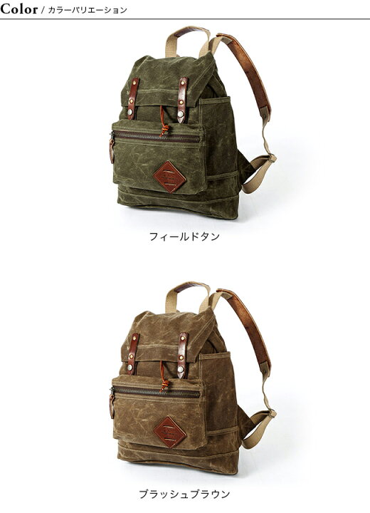 楽天市場】ブラッドリーマウンテン MUIRパック BRADLEY MOUNTAIN 