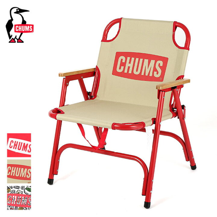 楽天市場】【SALE 20%OFF】チャムス チャムスバックウィズチェア CHUMS Back with Chair CH62-1753 チェア 椅子  折りたたみ 1人用 ロースタイル キャンプ アウトドア 【正規品】 : OutdoorStyle サンデーマウンテン