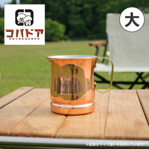 yXg1_znC}Eg rA}O HIGHMOUNT RphA V 12113 S-586 Jbv i  Rbv  Lv AEghA