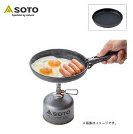 【ラスト1点】ソト ナビゲーターフライパン SOTO SOD-503-18 軽量 アルミ製 ナビゲータークックシステム …