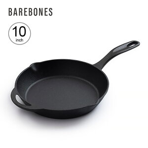 ySALE 40%OFFzxA{[Y XLbg 10C` BAREBONES Skillet 10inch 20235002000010 S tCp  Lv AEghA xA{[YrO