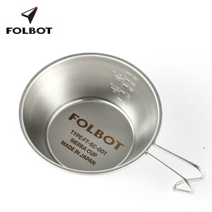 ySALE 60%OFFztH{bg VGJbv FOLBOT SIERRA CUP FT-SRC00007  M H   Lb` Jbv vʃJbv tFX  Lv AEghA