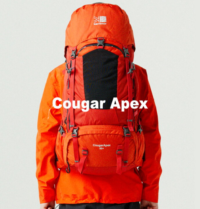 楽天市場】カリマー クーガーエーペックス60+ KARRIMOR CougarApex 60+ 