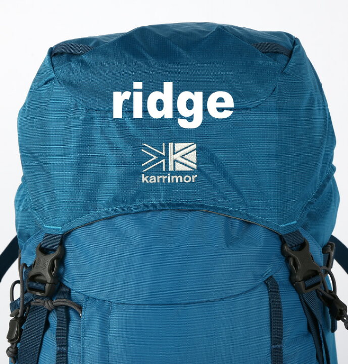 楽天市場】カリマー リッジ 50プラス ラージ KARRIMOR ridge 50+ Large 