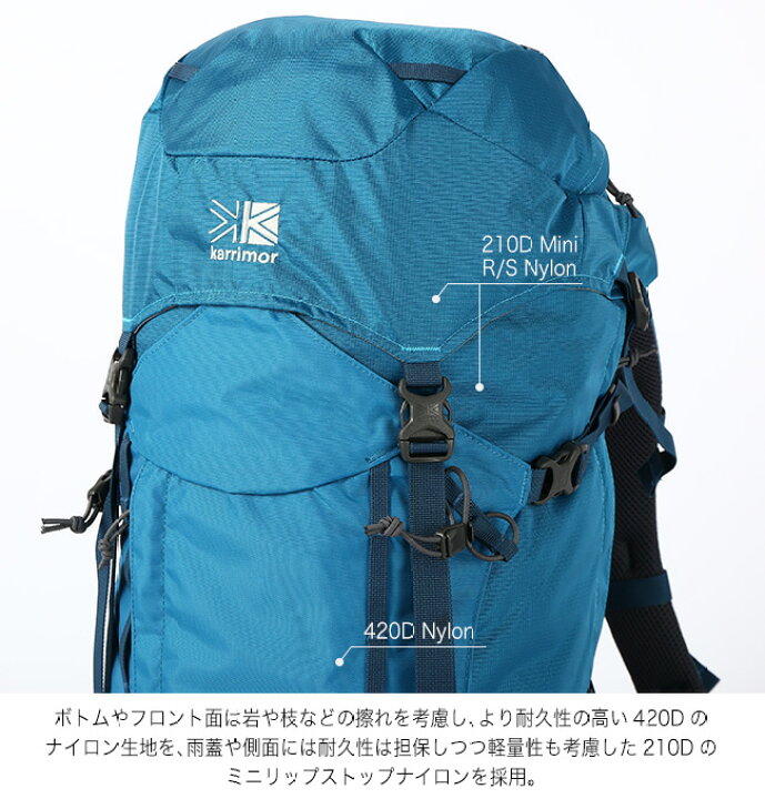 楽天市場】【SALE Max35%OFF】カリマー リッジ 30プラス スモール 