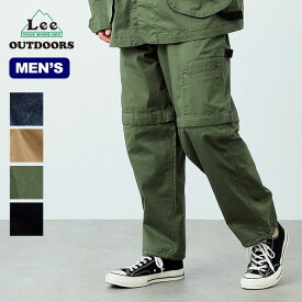 【SALE 20%OFF】リーアウトドアーズ ペインターイージーパンツ Lee OUTDOORS PAINTER EASY PANTS メンズ LM8600 ボトムス ズボン 長ズボン アウトドア フェス キャンプ ロングパンツ