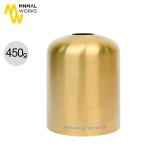 ySALE 40%OFFz~j}[NX KXLjX^[}XN450g MINIMALWORKS GAS CANISTER MASK 450g MGAC-CM114-GO0GL XeX Jo[ S[h  Lv AEghA