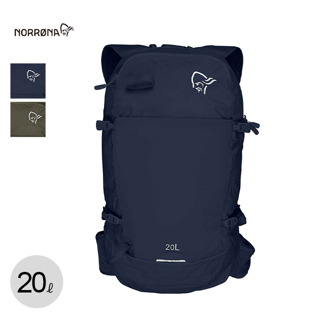 ノローナ ノローナ20Lパック NORRONA 20L Pack 5209-22 鞄 バッグ リュック リュックサック ザック バックパック  アウトドア フェス キャンプ 【正規品】 | OutdoorStyle サンデーマウンテン