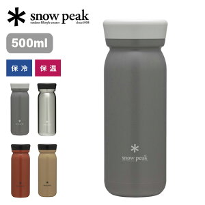 ySALE 10%OFFzXm[s[N XeX^{g^CvM500 snow peak TW-501 500ml ^u[  gу{g {g }C{g Jbv }O tFX  Lv AEghA