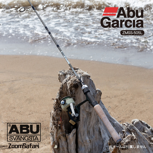 アブガルシア ズームサファリ ZMSS-505L Abu Garcia 釣り竿 釣竿 ロッド フィッシング 釣り具 海釣り アウトドア 【正規品】 |  OutdoorStyle サンデーマウンテン