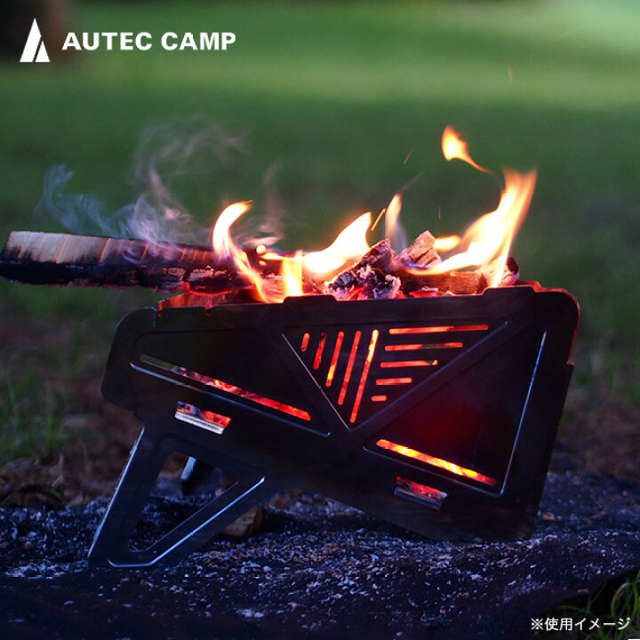 楽天市場】オーテックキャンプ コックピット AUTEC CAMP COOK PIT 
