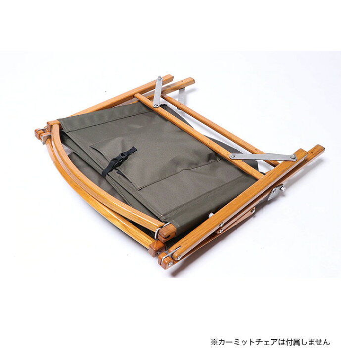 CWF Kermit Backpack Kit カーキ・ダークグレー 楽天市場】シー