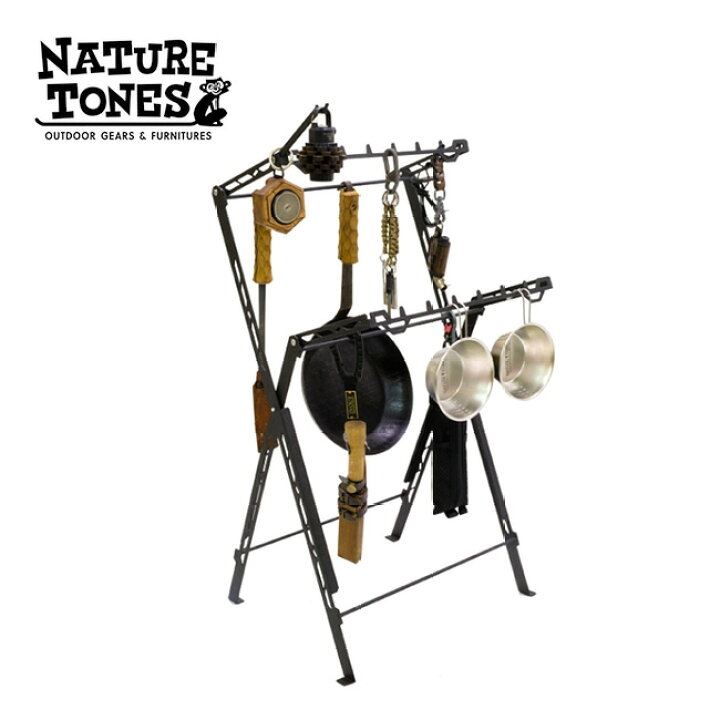 楽天市場】ネイチャートーンズ ドレイクハンガー NATURE TONES THE 