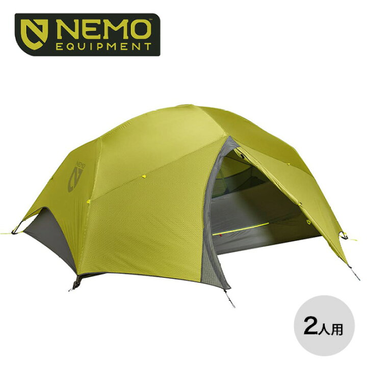 楽天市場】ニーモ ダガー オズモ 2P NEMO DAGGER OSMO&trade; 2P NM  